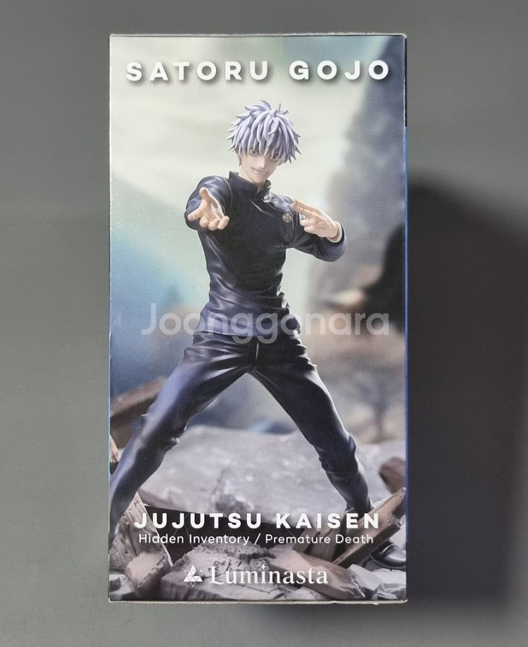 주술회전 피규어 고죠 사토루 격전 루미나스타 회옥 옥절--2