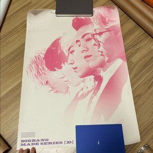 빅뱅, 지디(레어), 태양 포스터