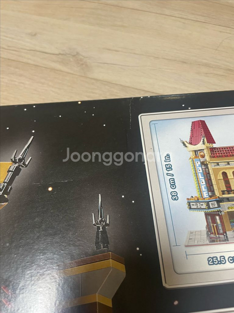 레고 31109,76139,6026,10232--4