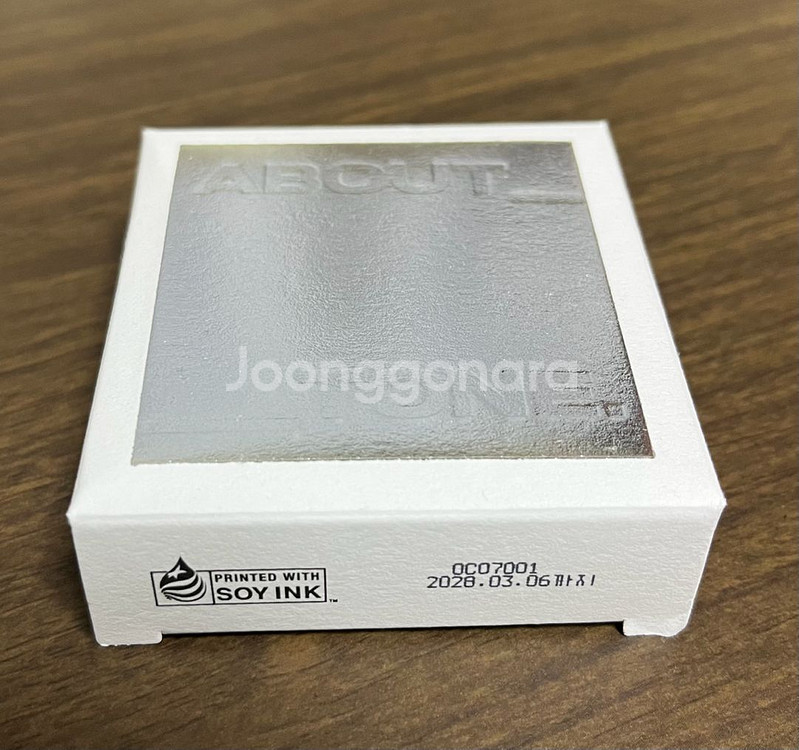 [새상품] 어바웃톤 플러피 웨어 블러셔 7호--1