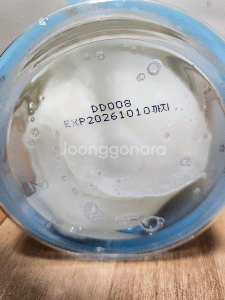 셀퓨전씨 쿨링패드--2