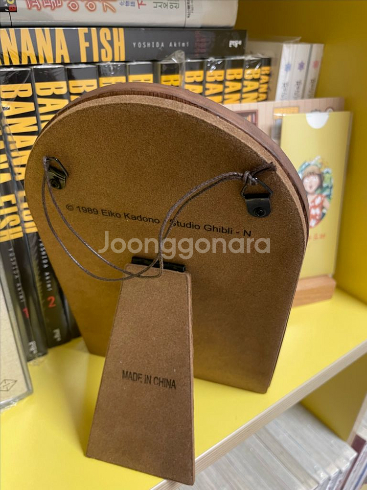 지브리스튜디오 마녀배달부키키 지지 탁상거울 판매--3