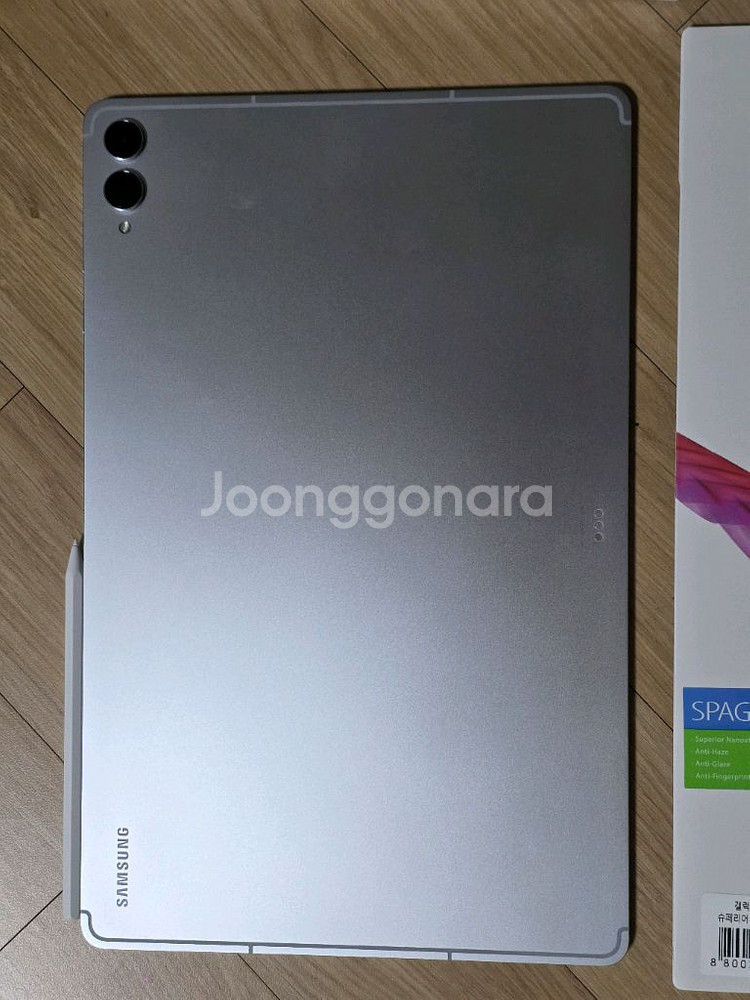 갤럭시 탭S11 울트라 5G 512GB 초S급 풀박스--1