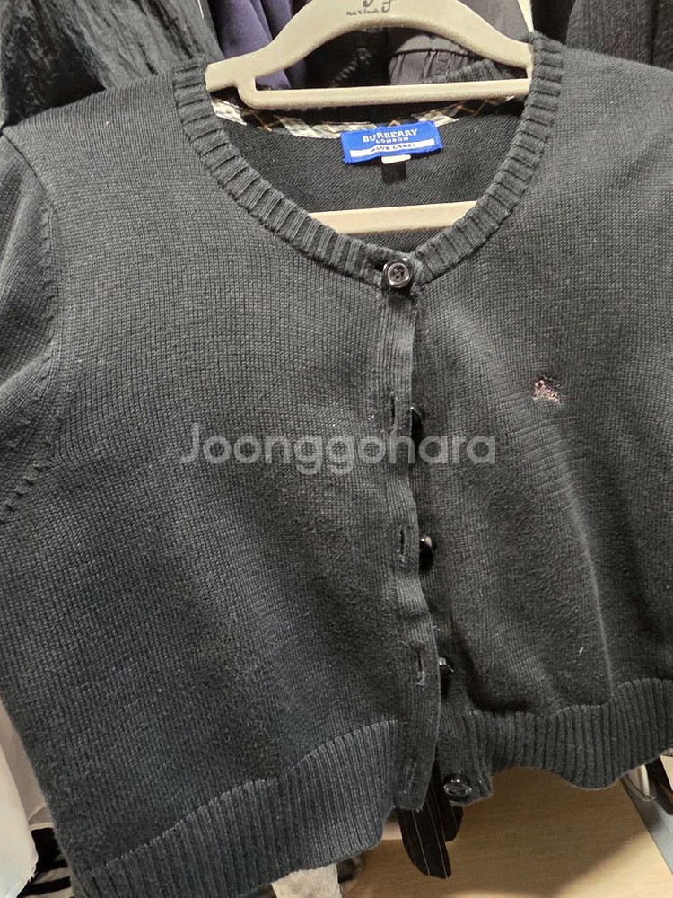버버리 긴팔 가디건 정품--0