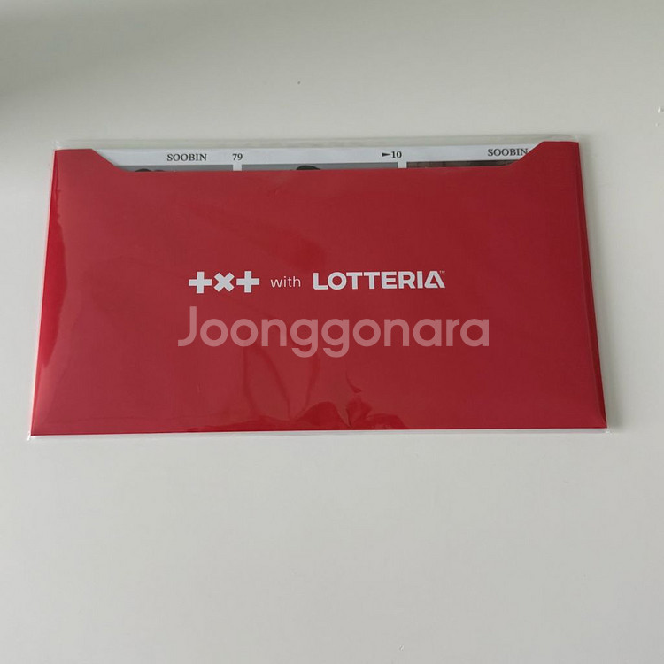 투바투 롯데리아 포카 상점물품 구매시 나눔--0