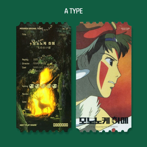 모노노케 히메 오리지널티켓 A type 판매합니다