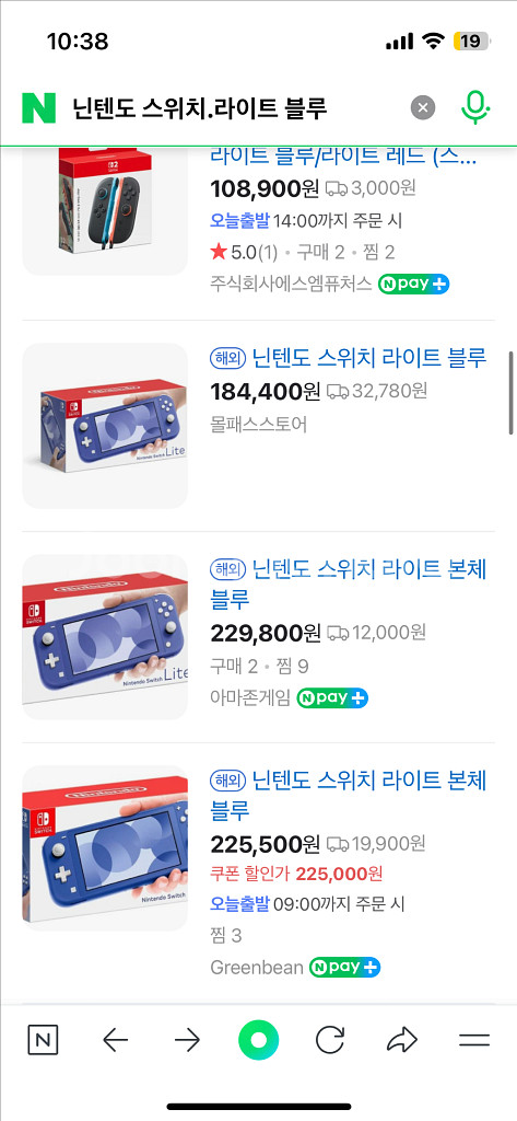 닌텐도 라이트 + 포켓몬 스칼렛 게임칩--4