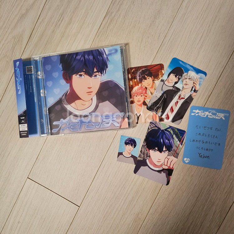 플레이브 카쿠렌보 개봉 앨범 멤버반--1