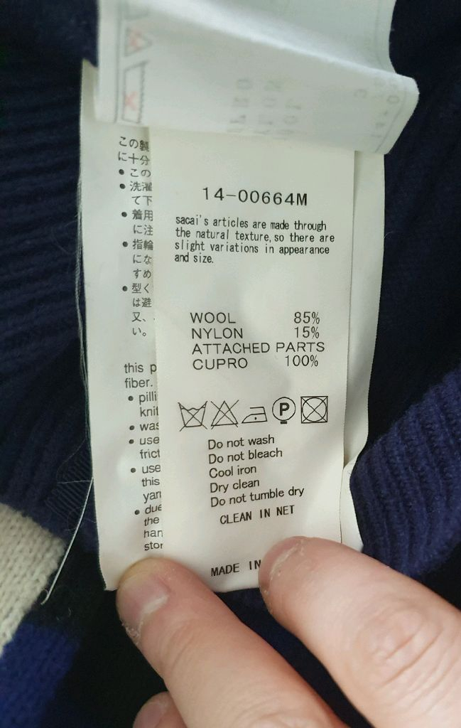 착샷* SACAI 정품 사카이 니트 오버핏 가디건)10--8