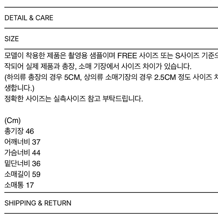 새상품 시눈 캔디 알파카 니트 가디건 sinoon--1