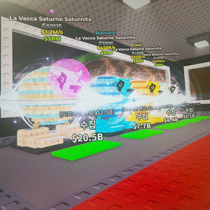 브훔 시크릿 최저가