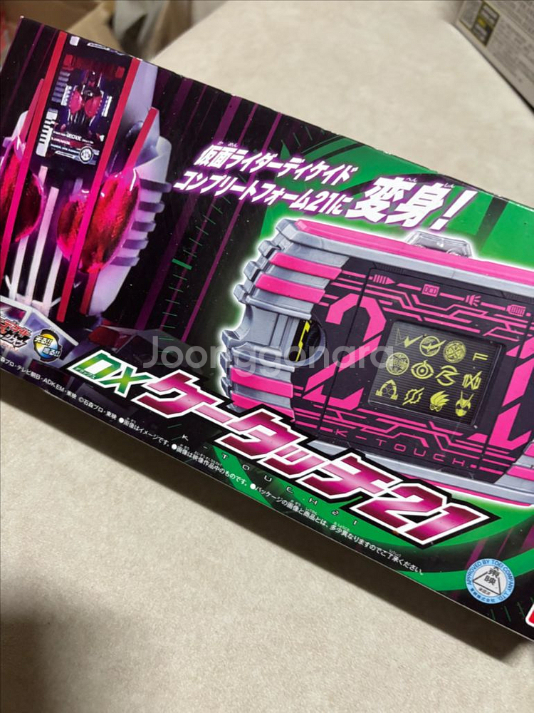 가면라이더 디케이드 DX 케이터치 21--0