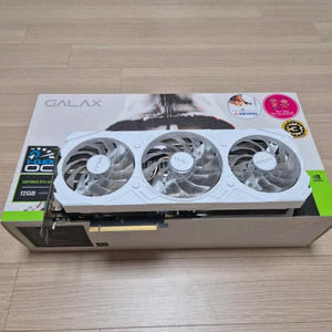 GALAX 지포스 RTX 4070 EX GAMER WH