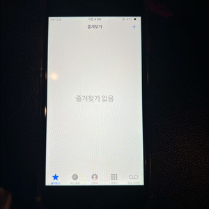 아이폰se2 레드 128용량 팝니다 S급