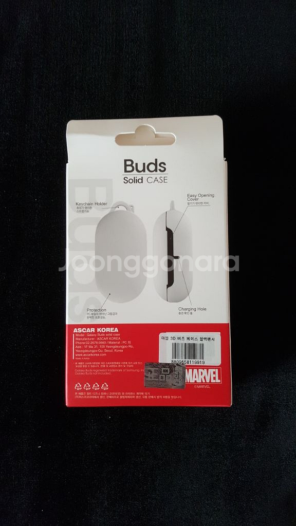 마블 갤럭시 버즈 솔리드 케이스 3종--8