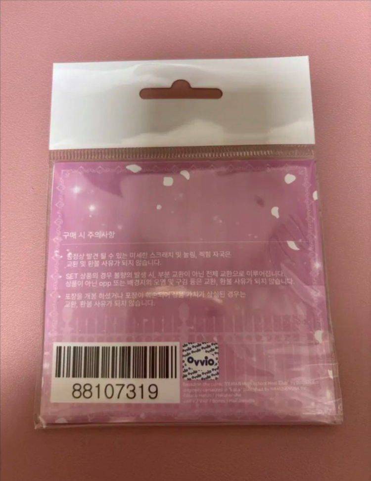 오란고교 사교클럽 호스트부 타마키 하루히 스티커--1