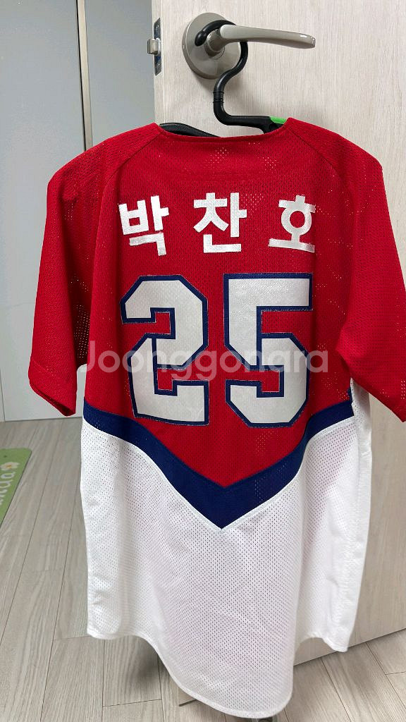 기아타이거즈 박찬호 선수 25번 마킹 95사이즈 유니폼--0