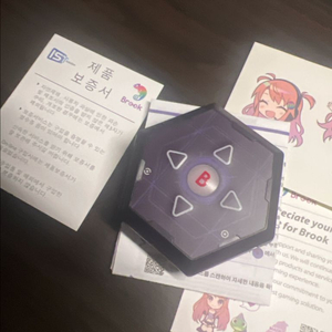 브록 포켓오토캐치 ND 포켓몬고 플러스