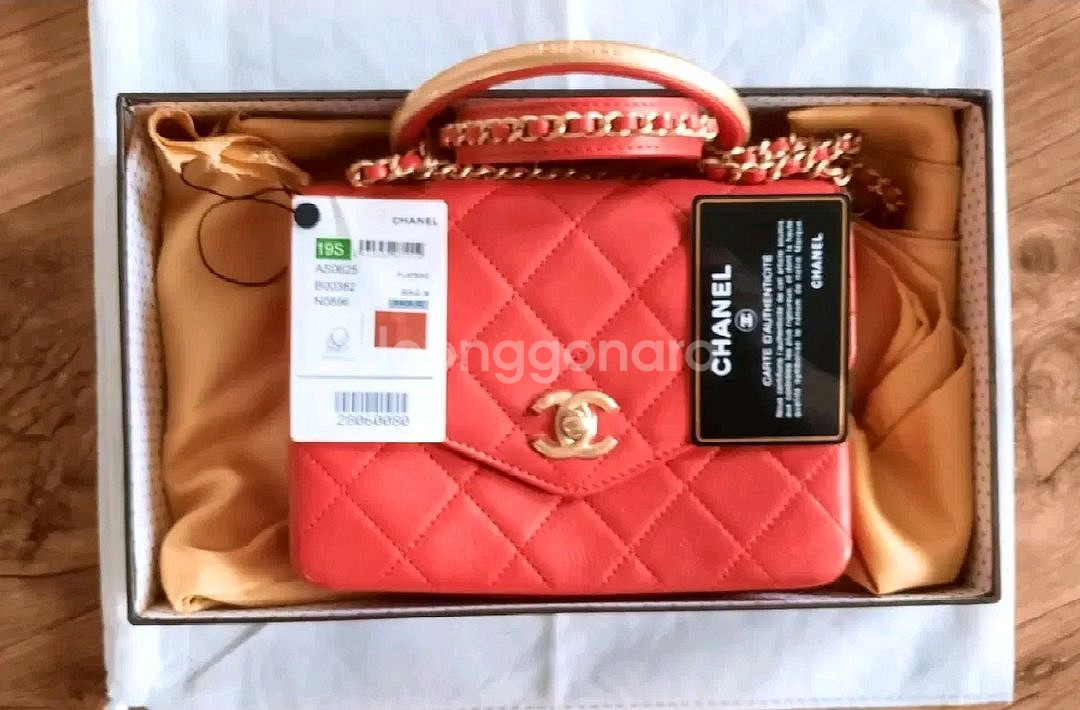 Chanel Calfskin 토트 숄더백 정품--0