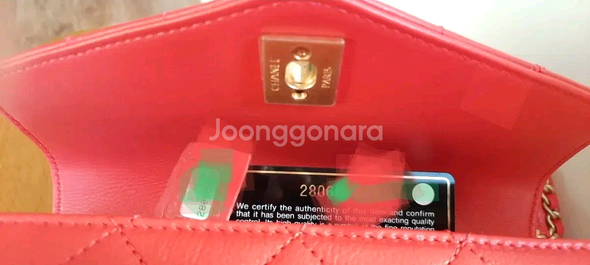 Chanel Calfskin 토트 숄더백 정품--3