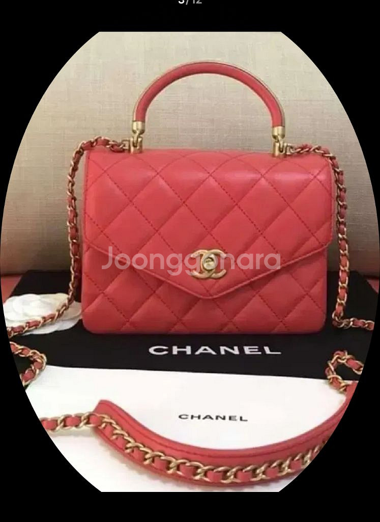 Chanel Calfskin 토트 숄더백 정품--7