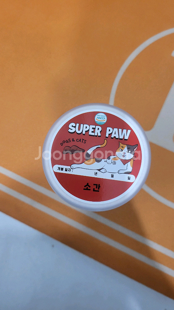 슈퍼 포우 트릿 동결건조 소간 120g--2