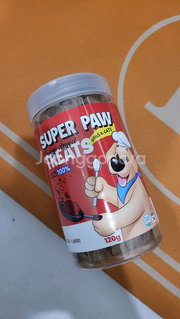 슈퍼 포우 트릿 동결건조 소간 120g--0
