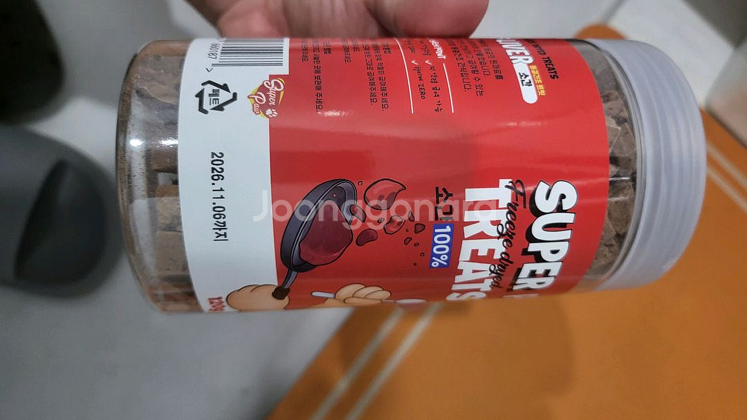 슈퍼 포우 트릿 동결건조 소간 120g--3