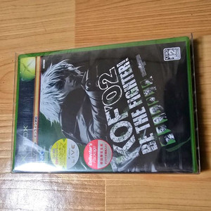 구엑박 일판신품 더 킹 오브 파이터즈 2002 한정판