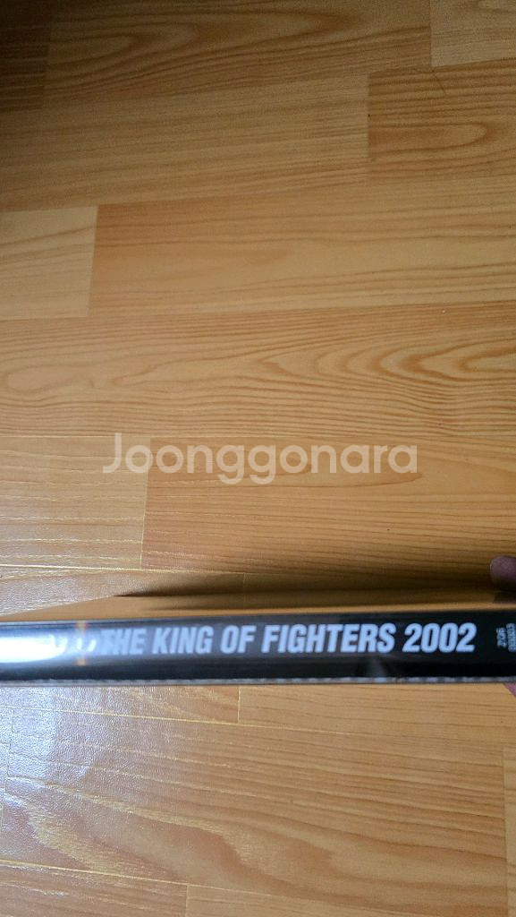 구엑박 일판신품 더 킹 오브 파이터즈 2002 한정판--2