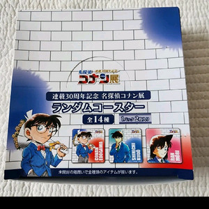 명탐정 코난 30주년 전시회 한정 코스터 (14종)