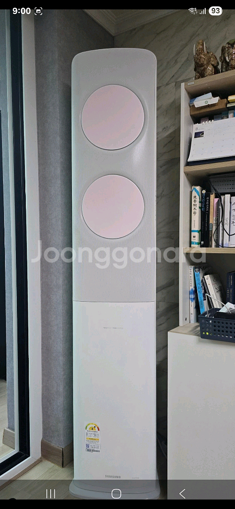 삼성비스포크 무풍2in1에어컨 21년식 고급형--0