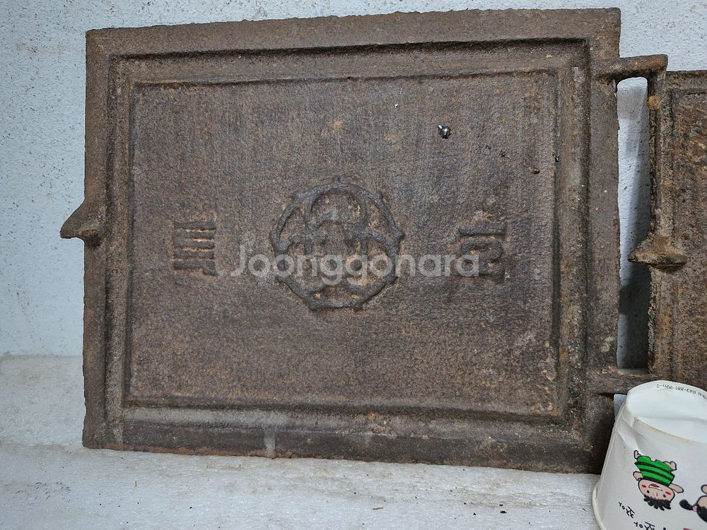 빈티지 추억에 화구 2점 입니다--1