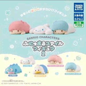 (정품/최종가) 산리오 릴렉스(후뉴마루) 가챠