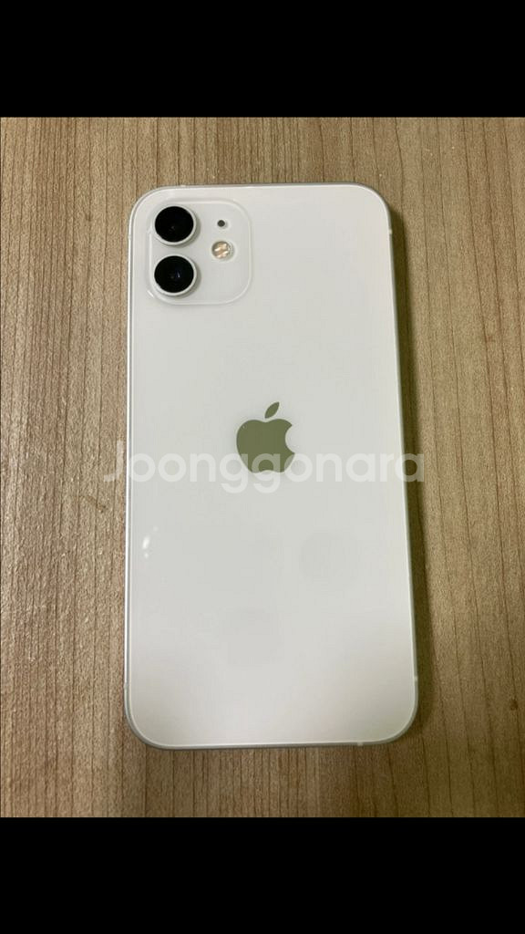아이폰 12 128기가 화이트--0