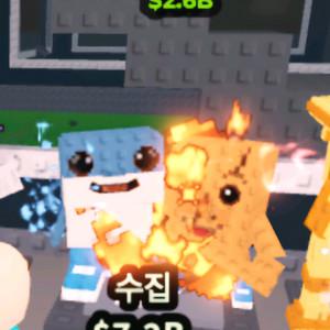 브레인롯트훔치기