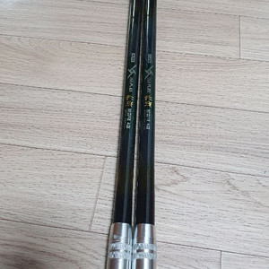 다이아플렉스수향받침대