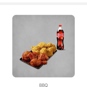 BBQ 기프티콘 26500원짜리