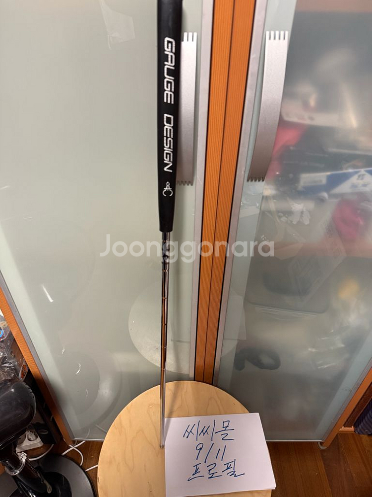 GSS gauge design 한정퍼터28/100--7