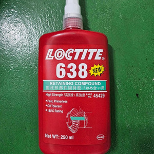 록타이트 LOCTITE 녹색 638 (영구고정제)