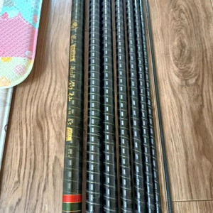 은성 캐브라 조선 중경 45민장대