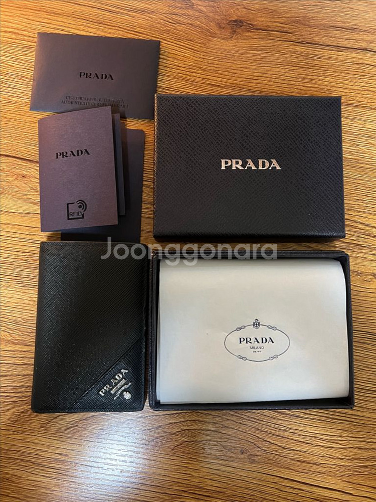 프라다 사피아노 카드지갑--0