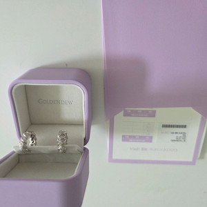 골든듀 아마빌레 귀걸이