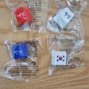 GS 광복 기념 키캡 일괄판매합니다.