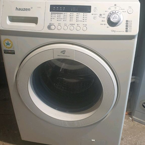 하우젠 드럼 세탁기 12kg