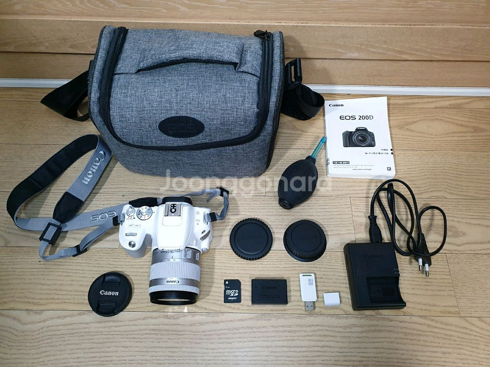 캐논 EOS 200D DSLR 카메라(택포)--0