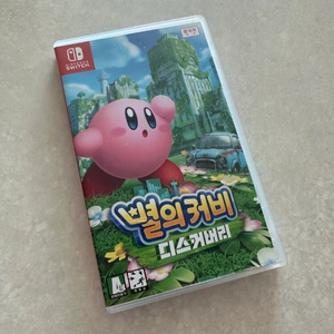 별의커비 디스커버리