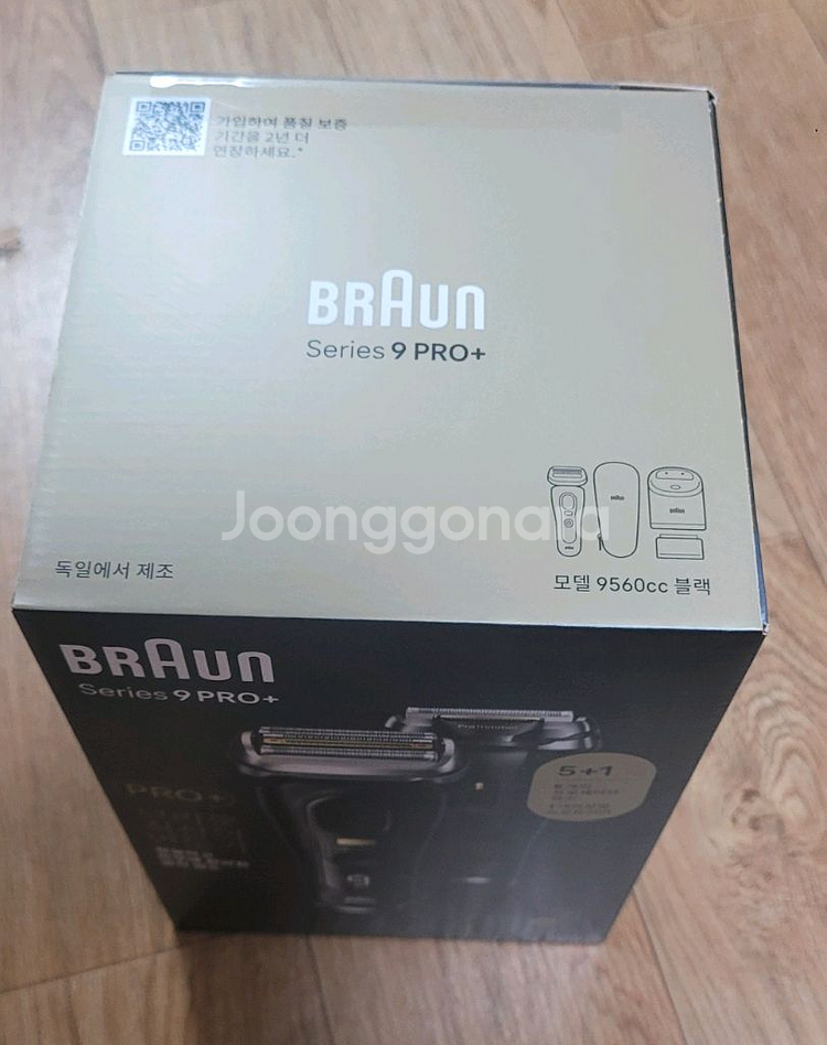 브라운 Series 9 PRO+ 9560cc--0