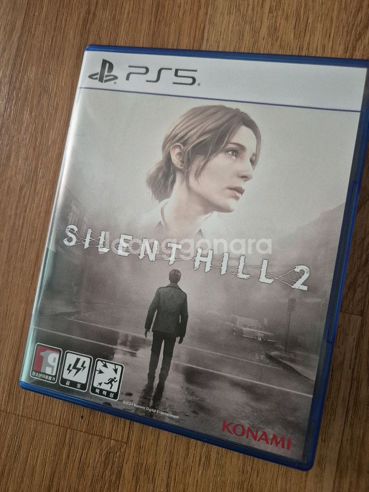 ps5 사일런트힐2--0