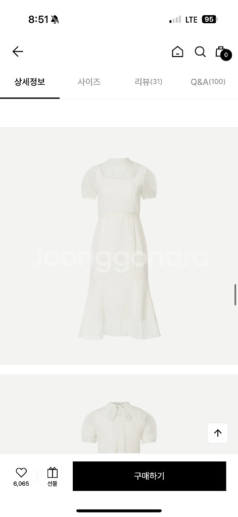 towav 토와브 원피스 2부드레스--0